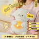 OSKV熱水袋暖手寶女生充電式毛絨可愛(ài)加厚防爆自動(dòng)斷電2025新款可拆洗 趴姿綿羊暖手【加絨加厚 防爆內膽】