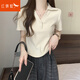 紅蜻蜓正肩polo衫短袖t恤女夏季2025年新款顯瘦不規則短款上衣 杏色 L （105-115斤）
