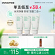 悅詩風(fēng)吟（Innisfree）綠茶洗面奶150g*3氨基酸綿密水潤控油清潔護(hù)膚洗面奶男士女士