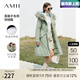 AMII七夕禮物極簡氣質(zhì)慵懶風貉子毛連帽羽絨服冬新款90絨拉鏈外套 豆綠 M 160/84A