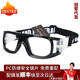 DRATRA近視運(yùn)動眼鏡籃球眼鏡足球跑步散光學(xué)鏡架鏡框護(hù)目鏡比賽專用防霧 黑框黑護(hù)墊 框+鏡（近0-600近散0-200內(nèi)）