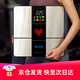 ICOMEON沃萊科技智能體脂稱電子秤家用健康秤測體脂率高精準(zhǔn)度體重秤減肥專用亮呼吸燈體成分小型電池款式 黑色 電池款（附送原裝電池）
