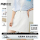 尚都比拉小個子半身裙女夏氣質(zhì)女神風(fēng)牛仔裙高腰顯瘦A字短裙 米白色  M 