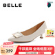 百麗（Belle）方扣高跟鞋女商場同款羊皮細跟單鞋Z2N2DCQ3 米白 37 (235mm)
