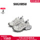 SugarSu25年春季新款蛇年老爹復古全鉆拼色綁帶增高休閑女鞋 貝母色 38