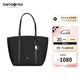 新秀麗（Samsonite）時(shí)尚女士托特包單肩手提包包包女包NO3黑色七夕禮物送女友情人節(jié)