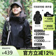 駱駝（CAMEL）沖鋒衣女三合一黑色外套男戶(hù)外防暴雨防風(fēng)防水旅游登山服