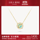 LOLA ROSE羅拉玫瑰日心說系列女士項(xiàng)鏈鎖骨鏈生日禮物節(jié)日禮物送女友 東陵玉/合成歐泊-LR50604