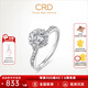 CRD克徠帝【現(xiàn)貨閃發(fā)】花幻鉆戒鉆石戒指群鑲閃耀克拉求婚鉆戒 共約30分 主石18分D-E色SI