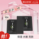 膜法世家水嫩亮膚黑面膜熬夜補水保濕 抗氧化補水保濕面膜 七夕禮物男女 水潤亮膚黑面膜 10片 （單片散裝）
