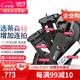 蒂森特（dste）適用于 MB-D10豎拍手柄 尼 D300S 康 D700 D300 單反相機(jī) 紅外遙控版