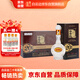 白云邊 二十年陳釀 濃醬兼香型白酒 45度 450ml*6瓶 整箱裝