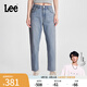 Lee【張凌赫代言】413標(biāo)準(zhǔn)高腰小直腳五袋款淺藍(lán)色女牛仔褲潮流 淺藍(lán)色 26