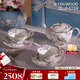 WEDGWOOD[七夕禮物]【魏大勛同款】幸運(yùn)彩雀骨瓷茶具咖啡杯1壺2杯2碟家用