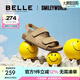 百麗（Belle）smiley聯(lián)名快樂(lè)吐司親膚舒適童鞋夏百搭休閑勃肯涼鞋67209B65 杏色 35 (225mm)