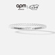 APM Monaco微鑲銀白色手鐲別致設(shè)計感 時尚珠寶前衛(wèi) 送女友七夕禮物 銀白色M碼