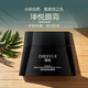 瑧悅緊致煥亮滋潤面霜修復(fù)抗衰老黑繃帶多肽淡紋網(wǎng)紅護膚正品