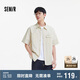 森馬（Semir）[商場同款]中國國家地理系列短袖襯衫男2025夏季襯衣101325104122