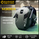 EARMOR耳魔M300X拾音降噪戰術(shù)耳機射擊運動(dòng)靶場(chǎng)頭戴式隔音耳罩軍迷裝備M300X軍綠色無(wú)規格