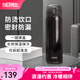 膳魔師（THERMOS）保溫杯不銹鋼水杯兒童男女士杯子七夕節(jié)教師節(jié)禮物定制團(tuán)購(gòu)JNL 進(jìn)口JNL-503炫酷黑 500ml