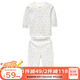 麗嬰房（Les enphants）童裝嬰兒衣服純棉兒童內(nèi)衣套裝寶寶秋季套裝長袖睡衣春秋款 動物樂園 150 CM/12歲
