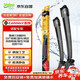 法雷奧（VALEO）SWF雨刮片雨刷器26/14雪佛蘭創(chuàng)酷RS日產(chǎn)勁客騏達啟辰T60鋒范競?cè)? title=
