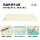 紅蜻蜓學(xué)生宿舍專(zhuān)用防潮墊90x190床板隔臟床墊防霉寢室單人毛氈墊可折疊 活力黃【吸濕防潮防滑】 90x190cm【宿舍床護墊】