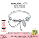 潘多拉（PANDORA）萬(wàn)里挑一手鐲套裝手鏈藍(lán)色輕奢浪漫甜美七夕情人節(jié) 1 ZT2571 17CM(建議100-110斤)