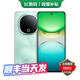 vivo手機(jī)vivoX200 pro 新品上市 16GB+512GB 24分期免息可選Y300超抗摔護(hù)眼直屏 AI手機(jī) 8GB+128GB 青松 官方標(biāo)配【180天只換不修+三年質(zhì)保+碎屏險】
