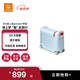 STOKKE多功能兒童jetkids行李箱坐騎登機(jī)旅行箱兒童代步車 閃電藍(lán)