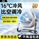映趣風(fēng)寶戶外露營風(fēng)扇充電電風(fēng)扇超長續(xù)航便攜式usb制冷可釣魚野營帳篷大風(fēng)力倉庫工廠降溫神器靜音