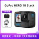 gopro hero10black9/6 5 7 8防水騎行戶外數(shù)碼攝像高清4k視頻專業(yè)二手運動相機  99新Gopro hero10  black黑色 官方標配