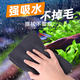 魚缸擦缸布雙面絨專用清潔擦玻璃毛巾無痕抹布吸水不掉毛實(shí)用 雙面絨20*30 促銷沖量 雙面材質(zhì)/一擦即凈/不掉毛強(qiáng)吸水