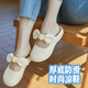FOOTOPPO包頭蝴蝶結(jié)涼鞋女厚底防滑半拖鞋夏季出門(mén)外穿海邊沙灘厚拖鞋夏