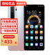 華為 HUAWEI nova7 SE 二手手機(jī)麒麟820 5G 華為5G手機(jī) 華為鴻蒙系統(tǒng)手機(jī) 銀月星輝 8+128G 95新