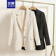 羅蒙（ROMON）小西裝外套女裝2024春秋季新款韓版氣質(zhì)寬松休閑西服上衣 米色 XL （120-135斤）