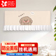 貝石 空調(diào)擋風(fēng)板防直吹通用導(dǎo)風(fēng)出風(fēng)口冷氣擋風(fēng)簾便攜掛式擋風(fēng)布神器