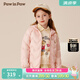 PawinPaw【三防松軟小熊】卡通小熊童裝秋冬新男女童輕薄羽絨服 Pink粉紅色/25 100 cm 充絨量42.2g