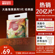 碧芭寶貝大魚海棠紙尿褲XL32片(12-17kg)尿不濕夏季超薄透氣 敏感肌尿褲