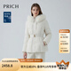 PRICH【匈牙利鴨絨】都市簡約風(fēng)中長款羽絨服2024冬季新款輕盈保暖外套 39象牙白色 M 160