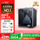 創(chuàng)想三維（Creality 3D）3D打印機(jī) K1 MAX 全自動調(diào)平高速高溫創(chuàng)客教育企業(yè)家用專業(yè)大尺寸桌面級3d打印機(jī) K1 MAX