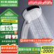 科勒（KOHLER） 淋浴花灑噴頭 手持花灑多功能蓮蓬頭軟管滑動桿底座托套餐 翠思12861T-CP多功能手持