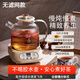 小米生態(tài)鏈品牌養(yǎng)生壺?zé)踔髩匾惑w煮茶全玻璃花茶壺多功能分體養(yǎng)生杯辦公室小型燒水壺 分體多功能養(yǎng)生壺 1.2L