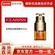 嬌韻詩(shī)雙萃精華眼霜20ml維穩(wěn)滋潤(rùn)淡眼紋舒緩護(hù)膚品抗皺 七夕禮物送女友 雙萃眼霜20ml
