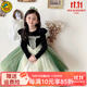 G.DUCKKIDS童裝女童裙子秋冬加絨兒童安娜公主裙高端生日禮服女孩網(wǎng)紗蓬蓬裙 黑色春秋款 110碼適合100-110cm年齡4-5歲