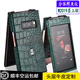 玩出色【真皮定制】玩出色 三星W2019手機殼真皮手機套皮套保護套 適用于三星w2019心系天下 三星W2019鱷魚(yú)綠-分體款