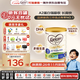 可瑞康（karicare）金裝嬰兒配方牛奶粉3段(1歲+)900g 雙益生元A2蛋白  新西蘭進口