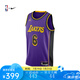 NIKE耐克NBA官方-莫蘭特/詹姆斯/庫(kù)里籃球衣速干男運(yùn)動(dòng)背心DO9598-010 湖人-詹姆斯速干球衣（紫色） L