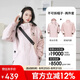 駱駝男女裝三合一沖鋒衣外套秋冬新款抓絨內(nèi)膽防風(fēng)防水夾克外套