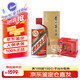 茅臺(tái)（MOUTAI）飛天 53度 貴州飛天茅臺(tái) 醬香型白酒 500ml（海外版帶杯） 53度 500mL 1瓶